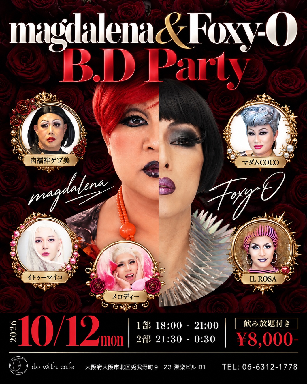 2026 10 12birthday